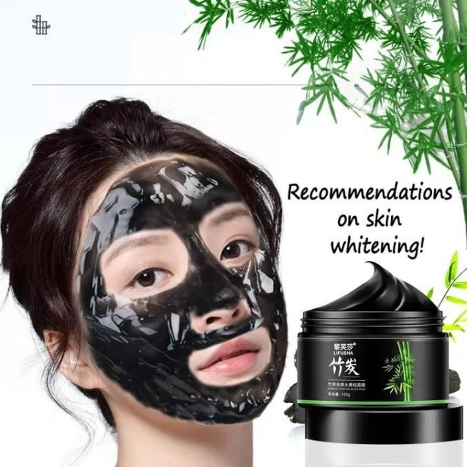 Bamboo Charcoal Peel Off Face Mask 120gm