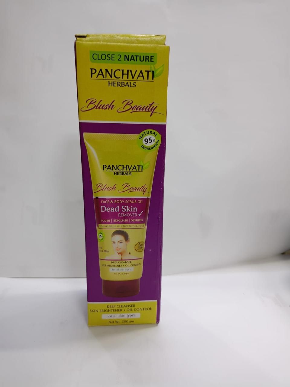 Panchvati Dead Skin Remover Gel