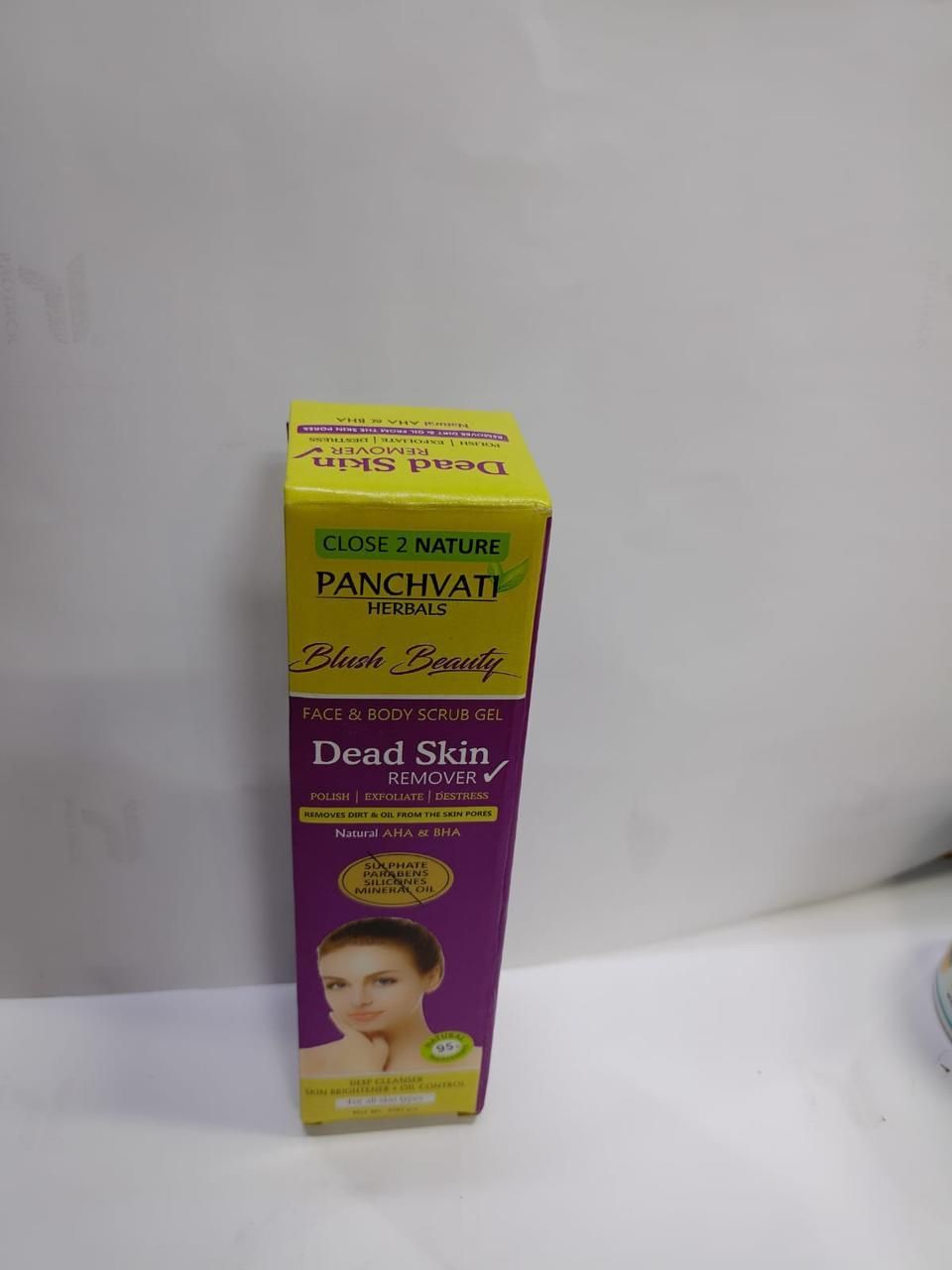 Panchvati Dead Skin Remover Gel