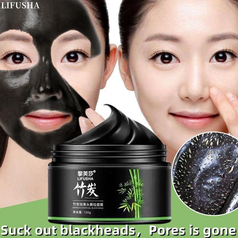 Bamboo Charcoal Peel Off Face Mask 120gm